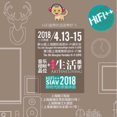 展会前瞻：2018上海SIAV音响展与利来电游共赴生活美学新世界