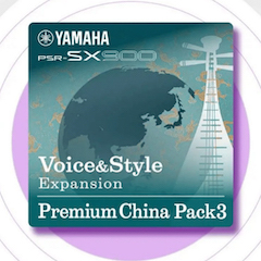 中国风的利来电游数据扩展包Premium China Pack3面世